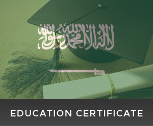 Education Certificates